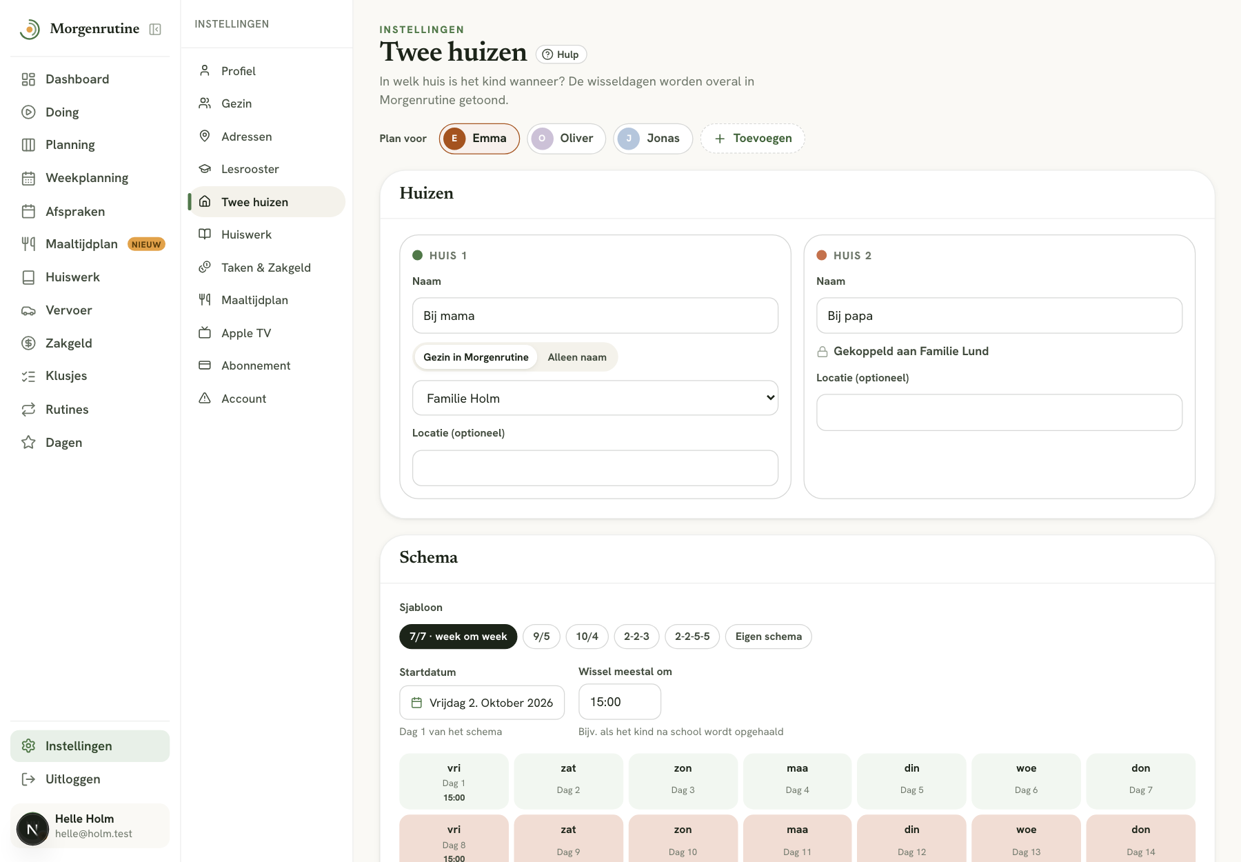Twee huizen in de webapp met Bij mama en Bij papa en het schema 7/7 · week om week